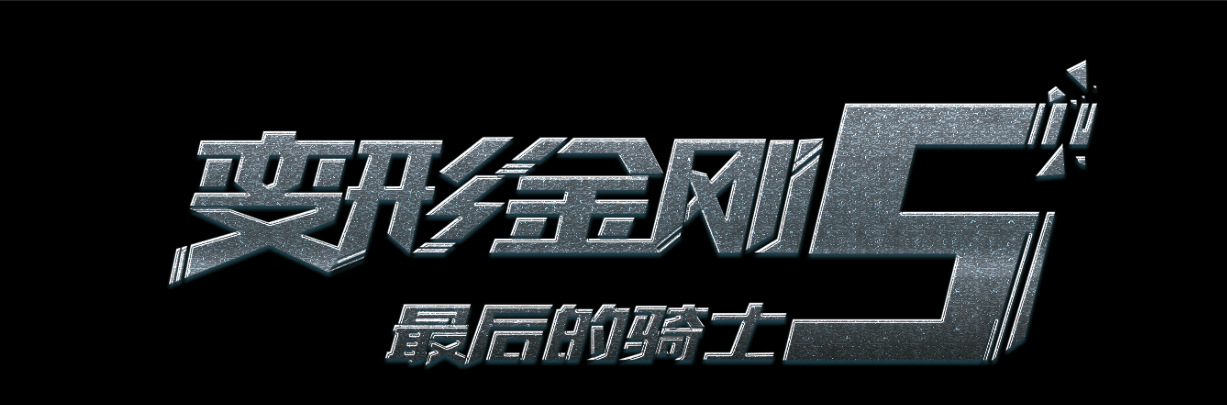 克里夫兰音乐研究所学位证